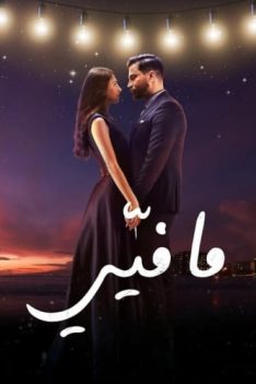 MV5BOGVjODA3MTYtZjIxM