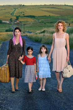 Madaran-va-Dokhtaran-Poster