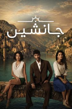 1e108836128f3e496e-1