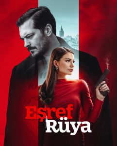 Ashraf Roya - E45
