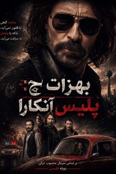 behzat-gqa