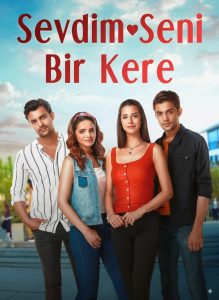 Doost Dashtam Yekbar - Duble - 151