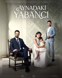 Gharibei Dar Ayene - Duble - E07