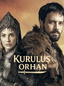 Ghiame Orhan - Duble - 30