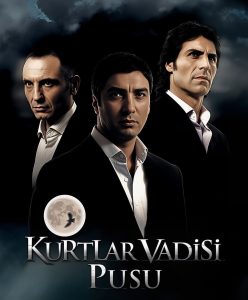 Vadi Gorgha - Duble - 108