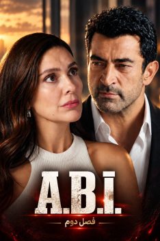 a.b.i-fasle-2