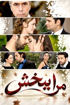 mara-bebakhsh